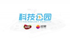 <strong>发布其自从研发的ruyi.ai个性化聊天机械人</strong>